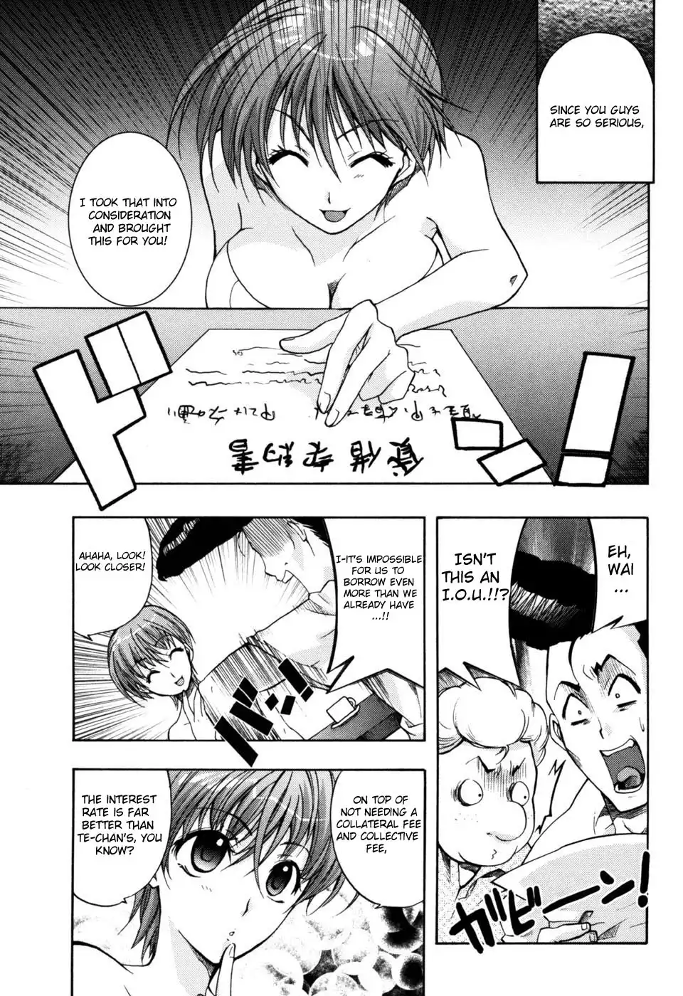 Higurashi no Naku Koro ni Kai - Tsumihoroboshihen Chapter 2 49